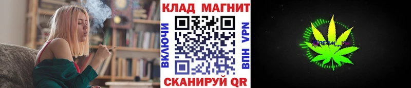 Наркошоп купить A-PVP  Марихуана  АМФЕТАМИН  МЕФ  ГАШИШ  COCAIN  Курган