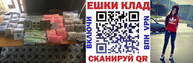 Экстази mix Курган