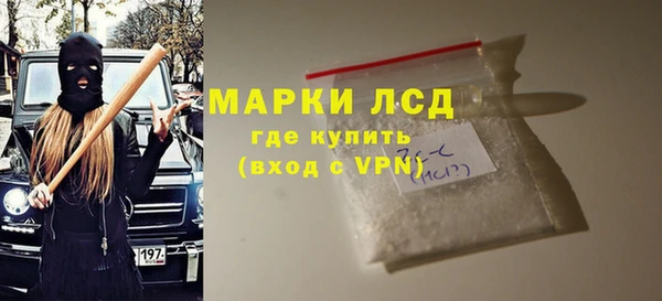 мдма Магадан
