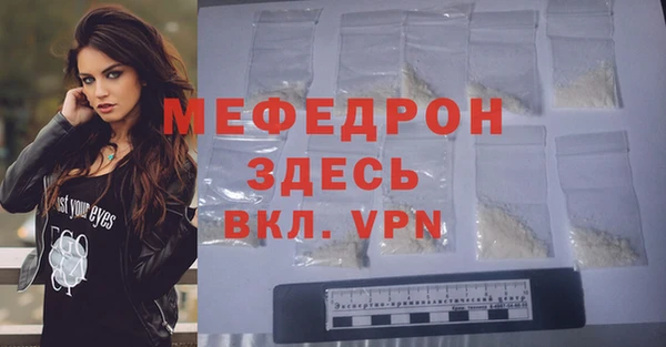 мдма Магадан