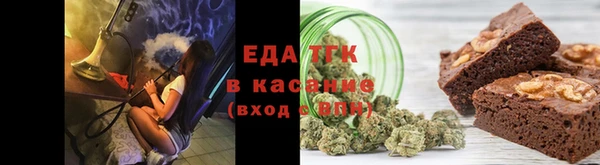 мдма Магадан