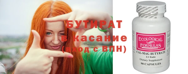 мдма Магадан