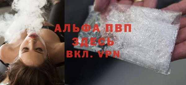 марки nbome Майский