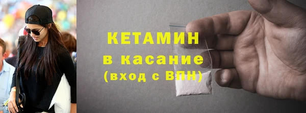 мдма Магадан