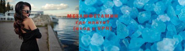марки nbome Майский
