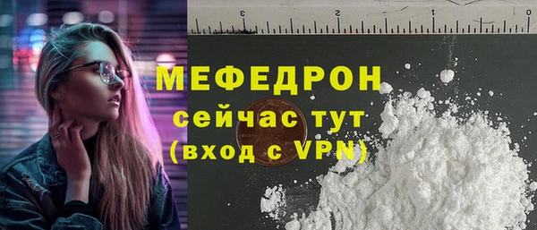 мдма Магадан
