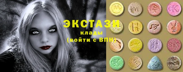 марки nbome Майский
