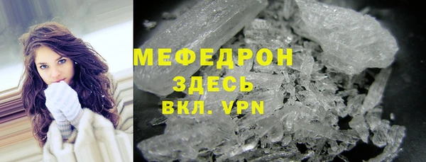 марки nbome Майский