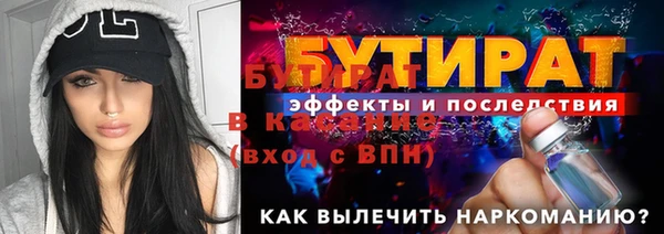 мдма Магадан