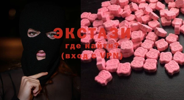 марки nbome Майский
