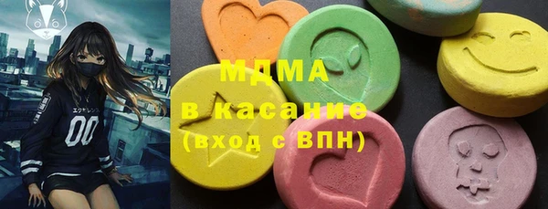 мдма Магадан