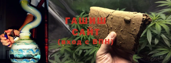 марки nbome Майский